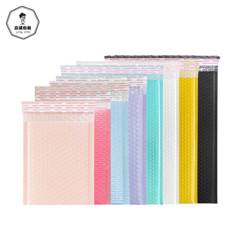 源头厂家 彩色加厚快递物流专用打包袋 防震抗压泡沫袋自黏袋批发,包装,气泡信封,淘宝优惠券,粉丝福利购,淘宝优惠卷