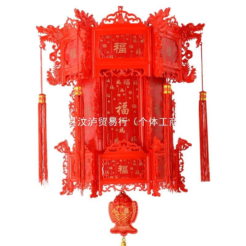 新年灯笼新款外闪七彩旋转灯笼春节阳台大门中国风LED遥控灯笼