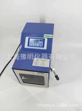 拍打式无菌均质器 均质器厂家直销 YM-08X无菌均质器