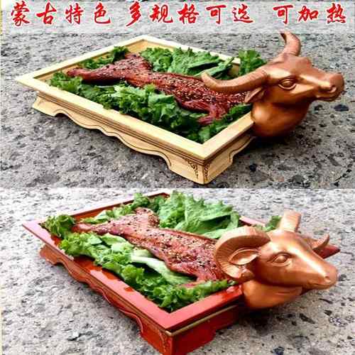 RI0T蒙古特色餐烤全羊手把盘具牛羊排羊腿托盘蒙肉POT古盘包餐厅