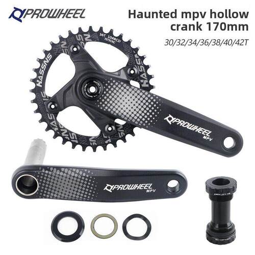 Prowheel浩梦Mpv山地车空心一体锁紧曲柄104Bcd正、负齿单炼环改