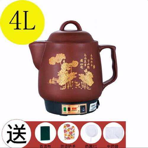 新款无釉大电熬药神器中药号煮煎锅电动中药机7电炉5升L8L药壶定