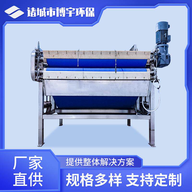 豆渣压榨脱水机豆腐渣带式压滤机大型工业豆渣压干机器