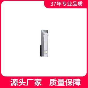 恒珠柜锁 配电箱柜门连杆锁 可配带挂锁扣 厂家直发 MS463