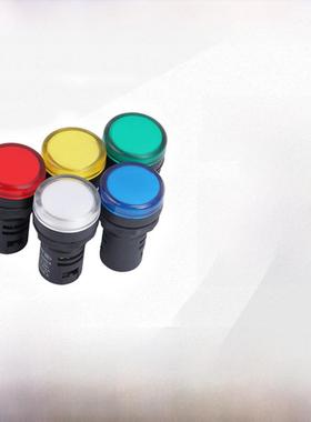 正泰Led信号灯Ad Nd16-22Ds Ac220V380V红色Dc24电源指示灯22mm黄