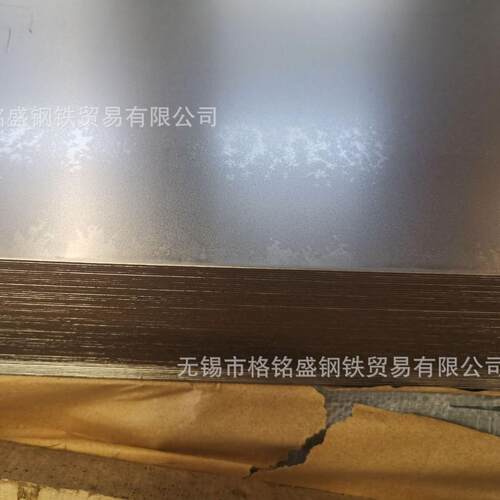 1mm 1500*3000 冷板 3.0mm 冷轧钢板 冷轧碳钢板 旋压用冷板