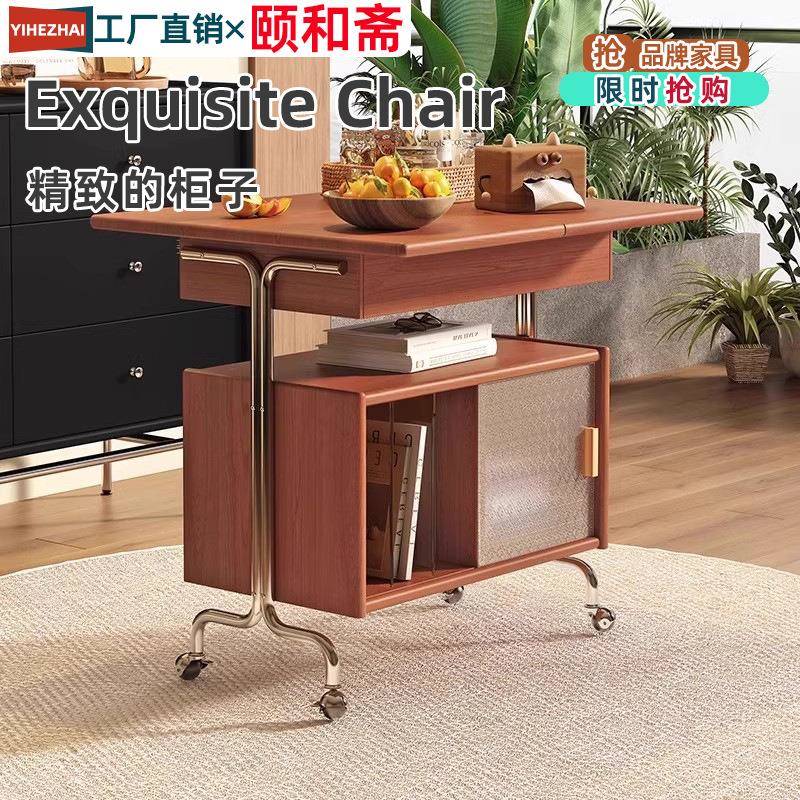 法式中古实木可移动茶几小户型客厅家用小推车多功能置物沙发边几