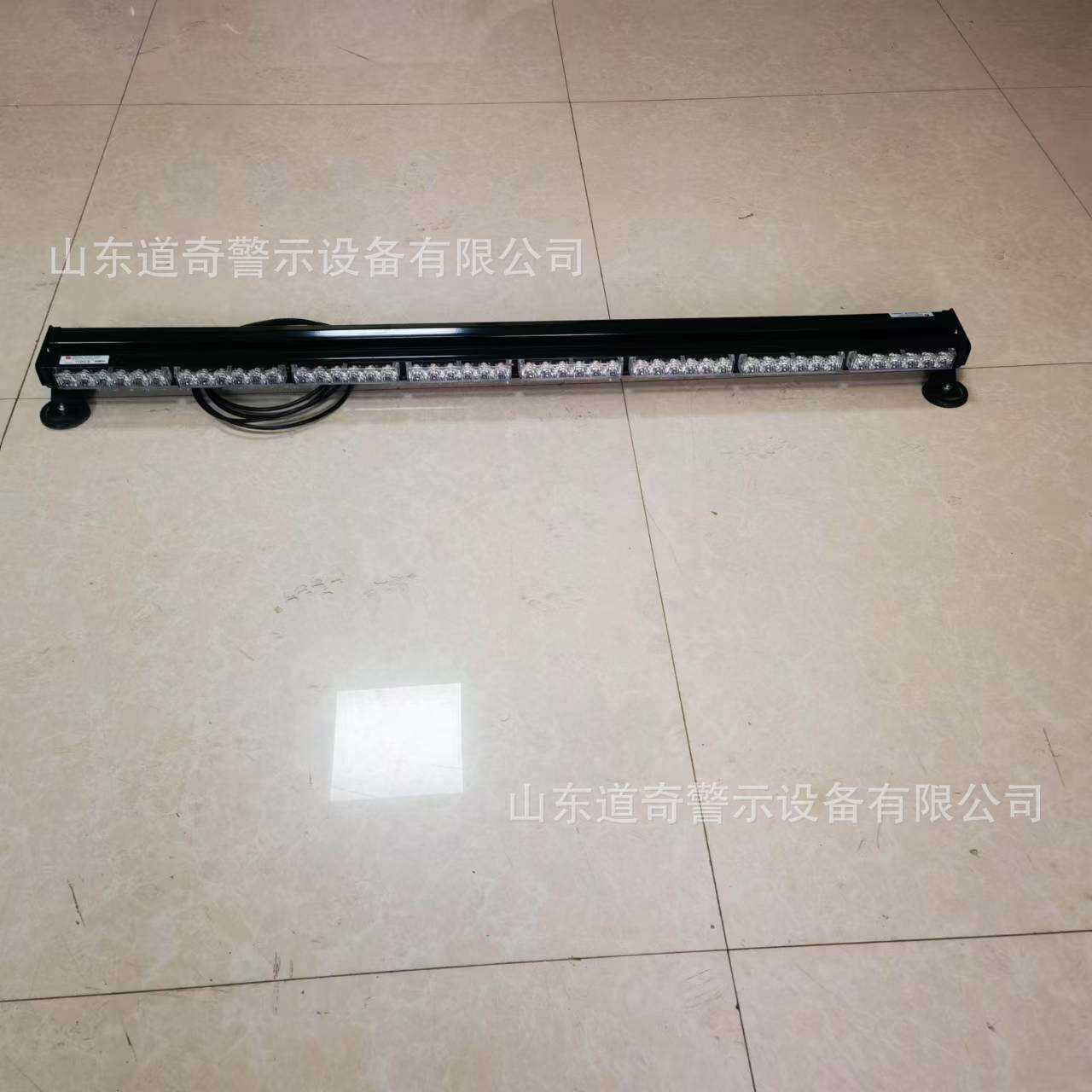 车载汽车LED中网爆闪灯 长条双排棍子吸顶警示开道频闪灯双排强磁