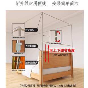 可高低调节升降折叠蚊帐三开门U加厚落地不锈钢支架家用加高 新款