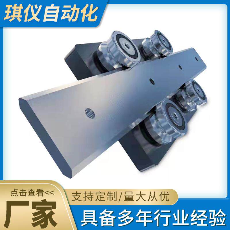 机器人导轨重载V型直线矩形机床三角厂家小型高精度导轨