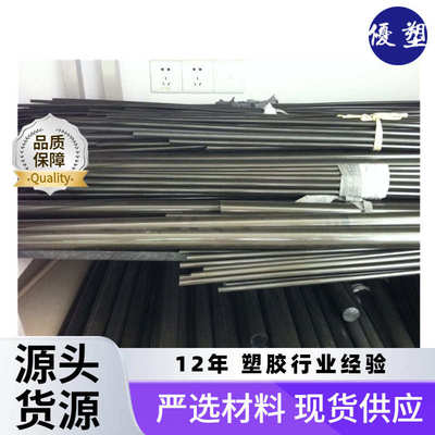 TORLON PAI4301棒 墨绿色pai棒材