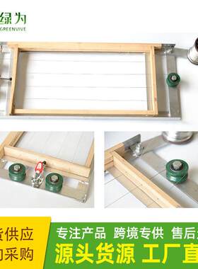 巢框上丝机紧丝器巢框穿线器巢框上线器拉紧拉直蜂箱巢础蜂具