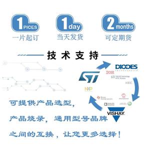 7板對板連接器 2180760