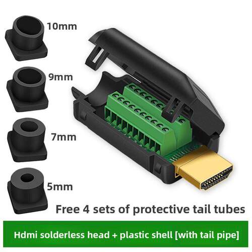 HDMI无焊连接器无焊公HDMI连接器适配器电缆终端高清无焊连接器无