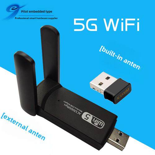 友善Nanopi R2S R4S R5S R6S 6C无线网卡 AP模式 5G Hz 200Mbps