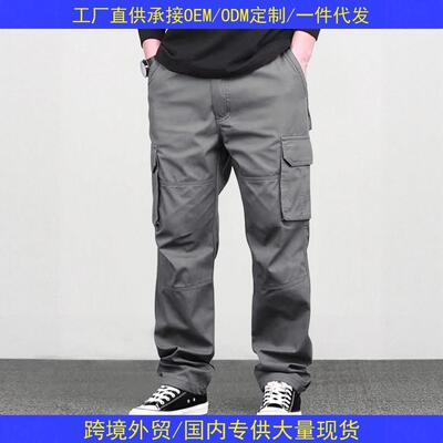 Men's Loose Solid Casual Slant Pocket Drawstring Waist Cargo