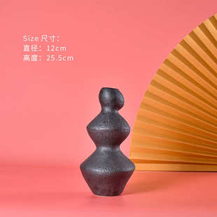 会现代所瓷器设计师北欧花瓶陶瓷抽象样板房花装软陈设摆件 器