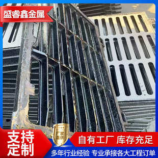 球墨铸铁雨水套篦人行道箅子B125直边400 600雨水方形篦子