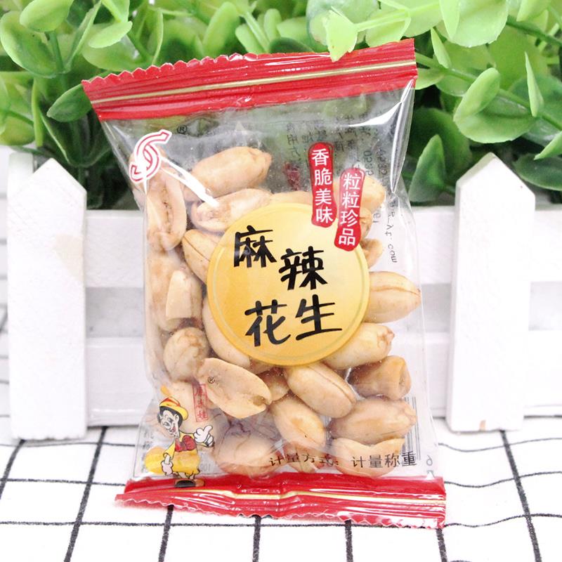 大成淮盐花生米500g小包装盐焗多味花生麻辣下酒菜即食山东特产
