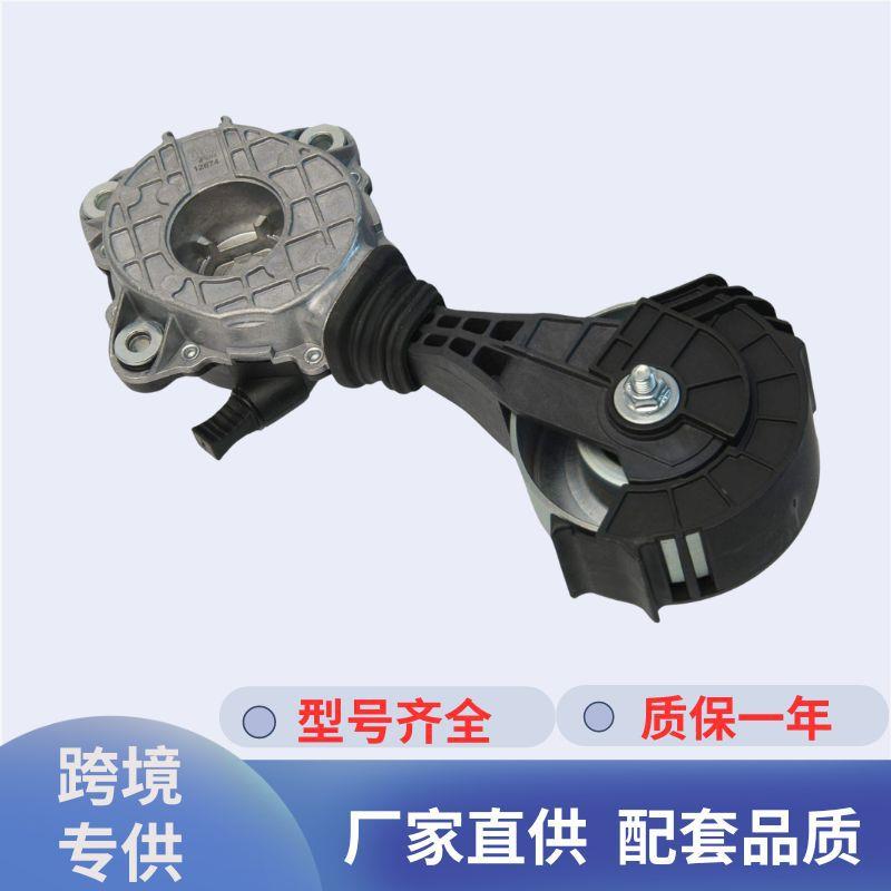 工厂现货涨紧轮11287598833适用于宝马MINI标志型号齐全安装简便