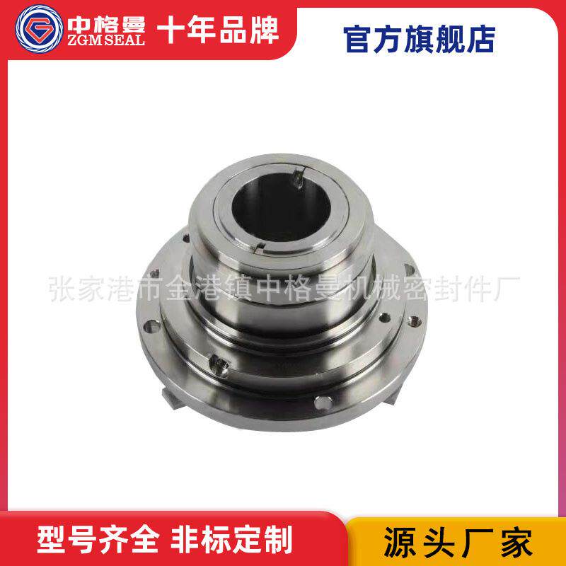 供应SEH100-400机械密封11-LP-D/55泵用机械密封