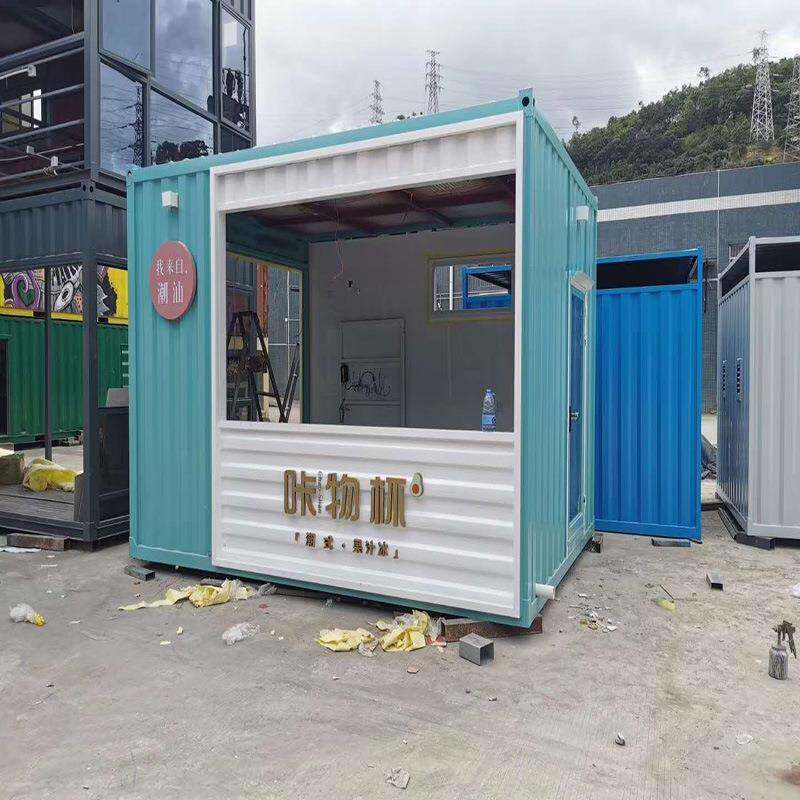 集装箱店铺景区售卖亭集装箱咖啡厅有各种尺寸造型厂家直销