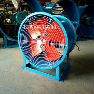sf轴流风机低噪sf5-4/750W工业排风机岗位管道强力排风扇220v80v