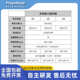 数显多台联工位六联恒速搅拌实验室恒温九磁力搅拌器多四联加热联