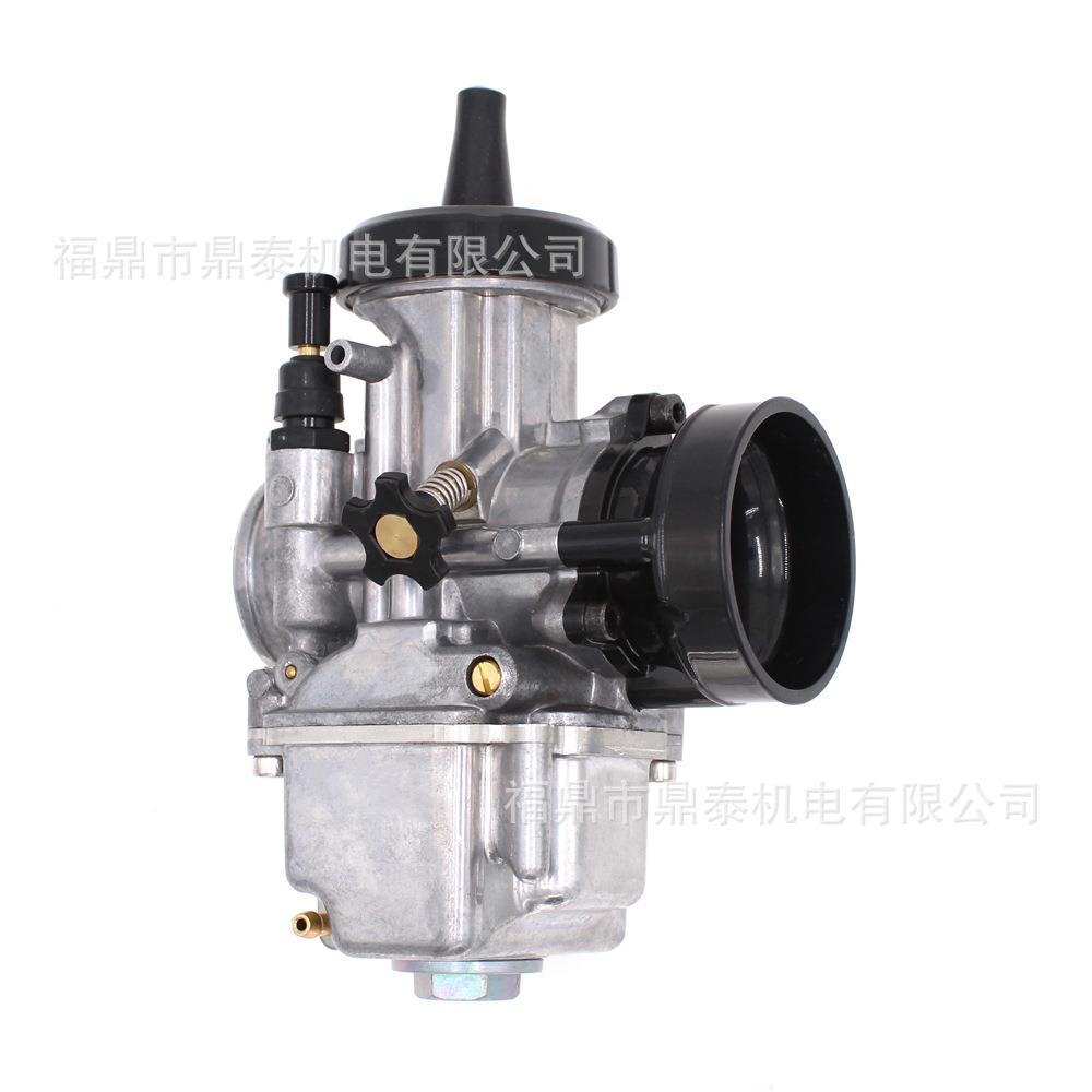 PWK KSR EVO 赛车化油器 KSR 2830 32 34适合 KR 150 NSR 150C