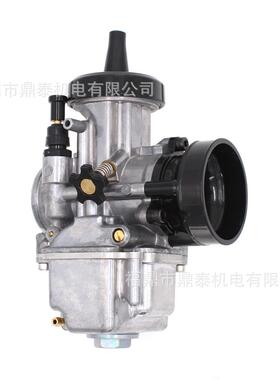 PWK KSR EVO 赛车化油器 KSR 2830 32 34适合 KR 150 NSR 150C