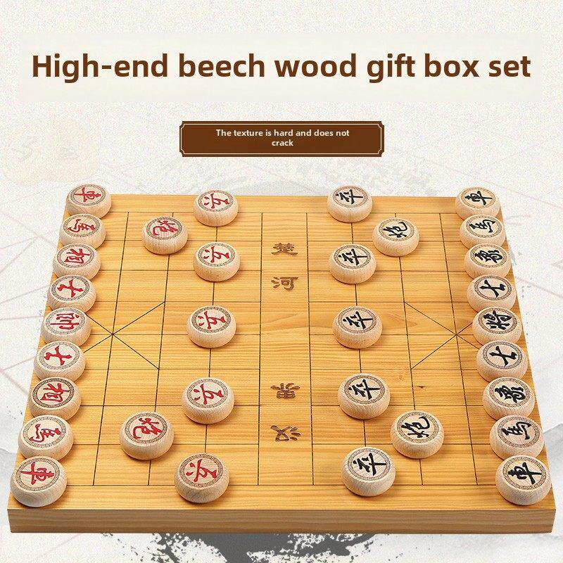 中国象棋实木高端大尺寸之家，木制棋盘加超大棋子，适合学生和初