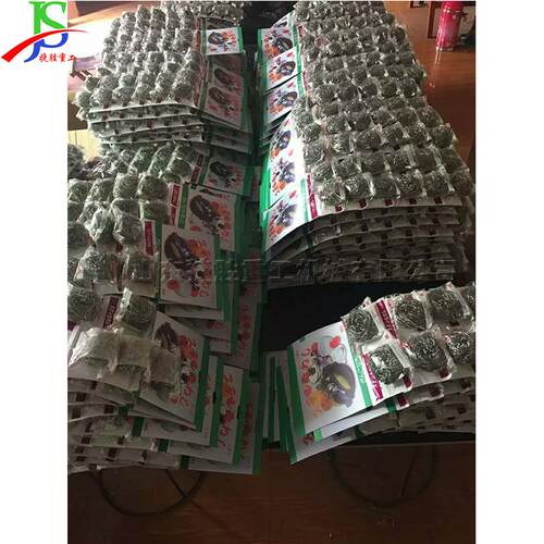厨房清洁球包装机全自动钢丝球包装机不卡丝不断丝钢丝织网机