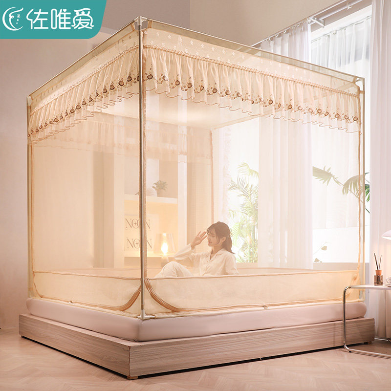 防摔蚊帐家用2024新款卧室高级婴儿免安装蒙古包儿童床笠回底1