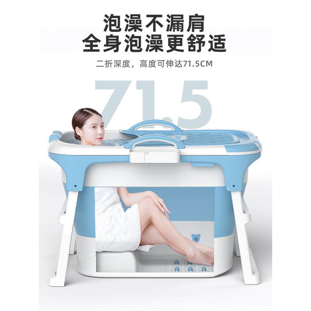 新品加高汗蒸泡澡桶折叠大人两用浴缸浴桶家用熏蒸桶洗澡桶沐浴盆