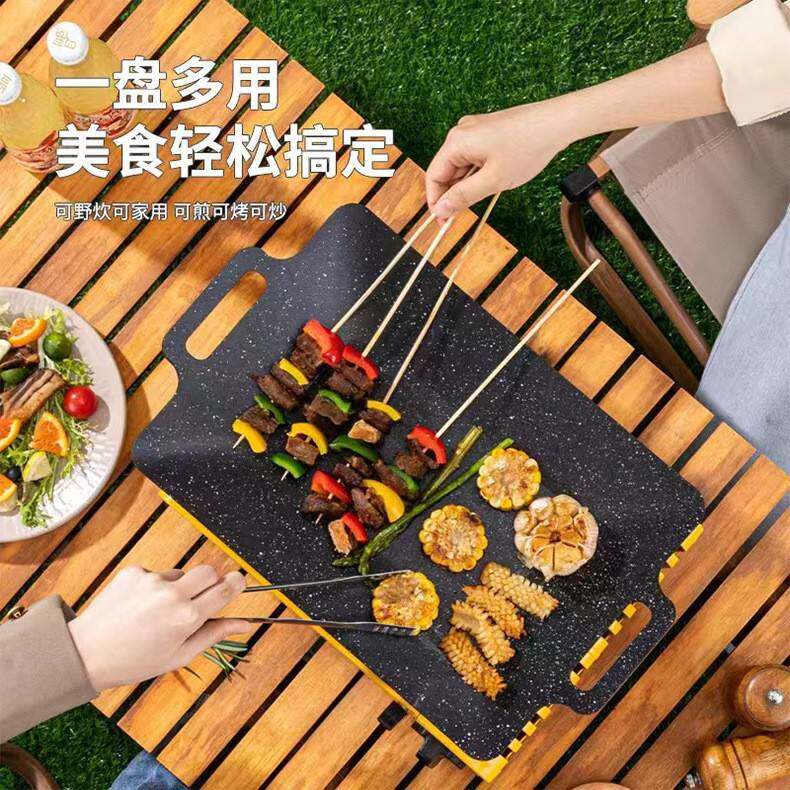 韩式麦饭石方形铁盘不粘烤盘铁板烧户外聚会便携烤肉盘卡式炉通用
