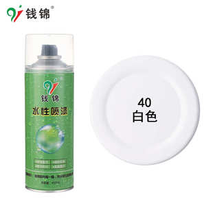 钱锦水性木器漆家具自喷漆油漆木漆家用翻新漆改色木头漆清漆白色