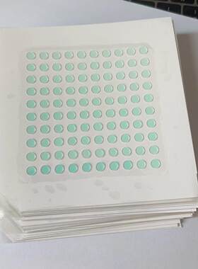 UV/IR650nm红外截止滤光片 防止偏色滤光片面板防尘玻璃 低通滤片