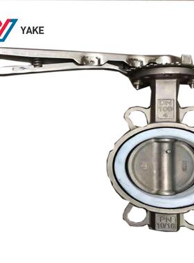 厂家直供304不锈钢对夹蝶阀D71F-16P卫生饮用水蝶阀卫生级蝶阀