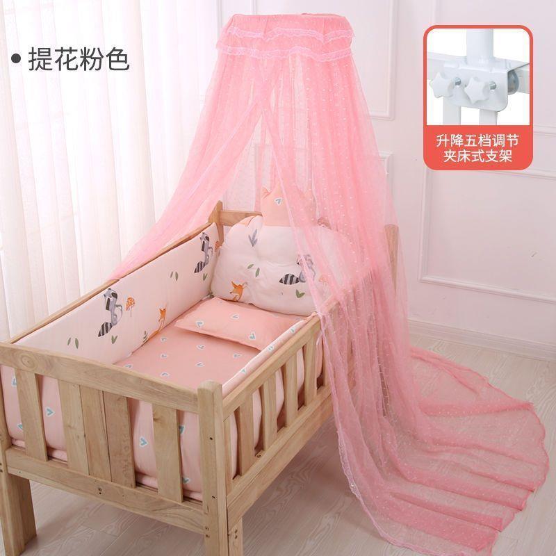 婴儿蚊帐带支架宫廷落地全罩式婴儿童蚊帐罩新生儿纱帐宝宝通用