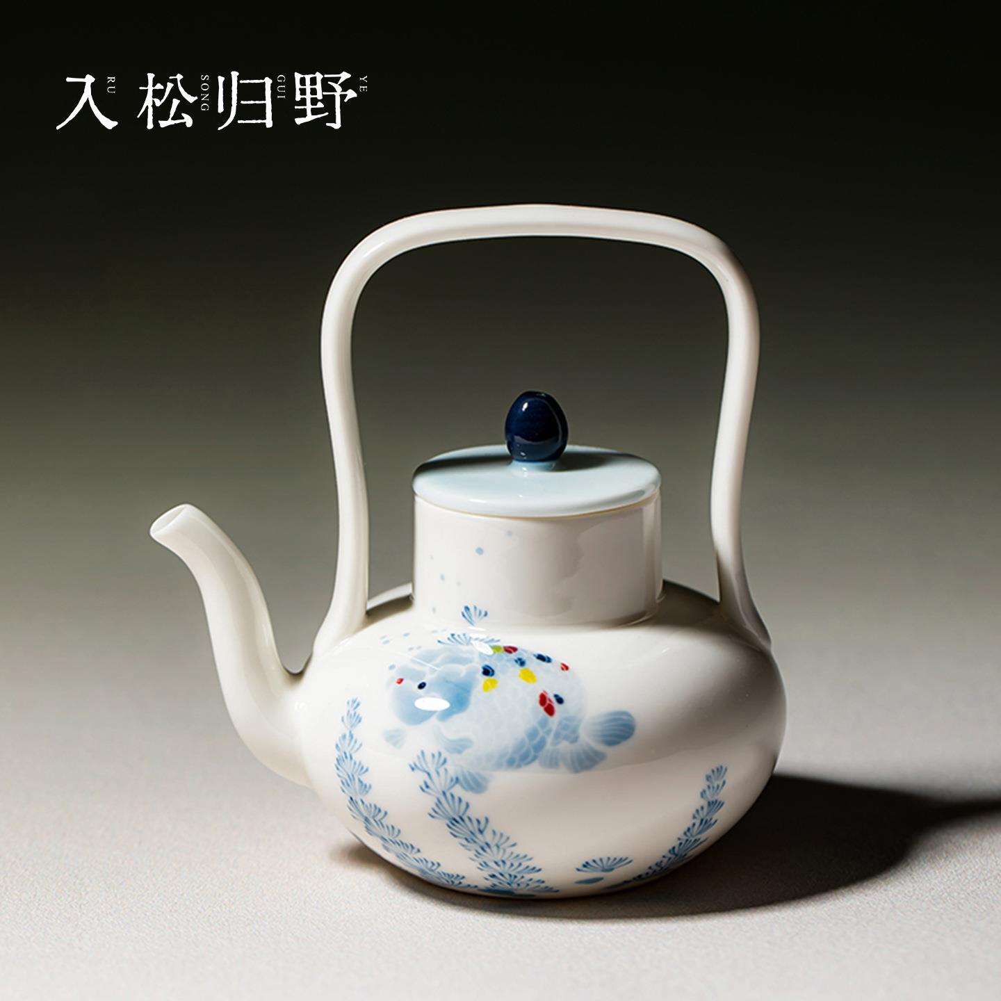 入野归松玉泥白瓷青花手绘粉彩胖头鱼提梁壶日式陶瓷单壶泡茶壶