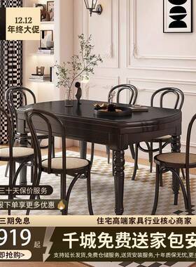 美式古实木餐桌两WJF小户型伸缩复方桌桌圆形黑色方圆用餐法式餐