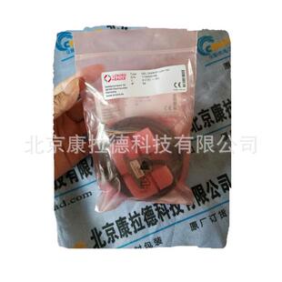 HT-SGLBDM242430K0S磁致伸缩传感器L+B GEL 208-V-00025G041S