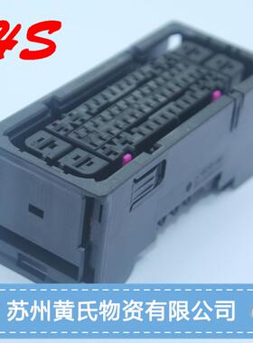 护套 9-2208656-9 连接器 58孔 泰科 接插件 直接拍