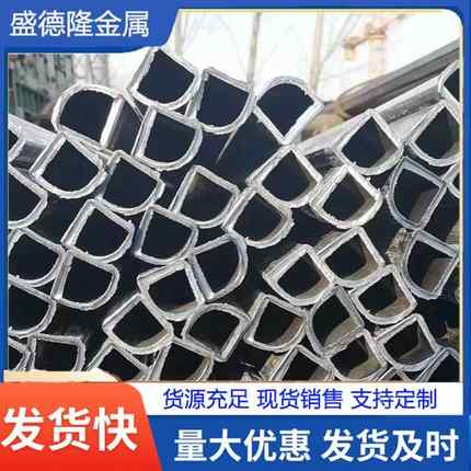 现货供应q195材质扇形管 30直角扇形管 儿童学习桌用镀锌扇形钢管