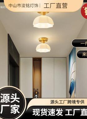 全铜美式中古法式复古客厅走廊灯玄关阳台奶油小资卧室床头小吊灯