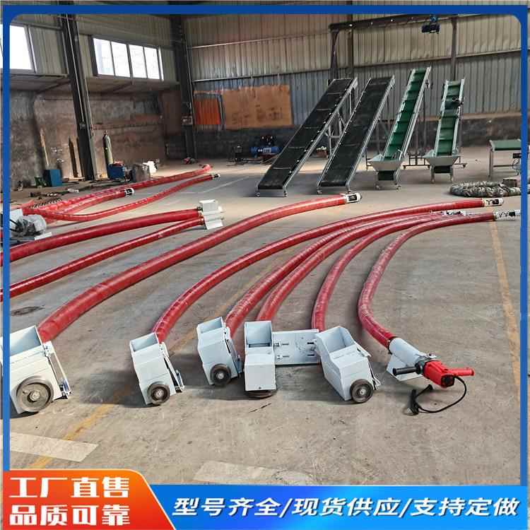 车载式软管抽粮机160型水稻粮食车载吸粮机农场倒粮装粮抽粮机