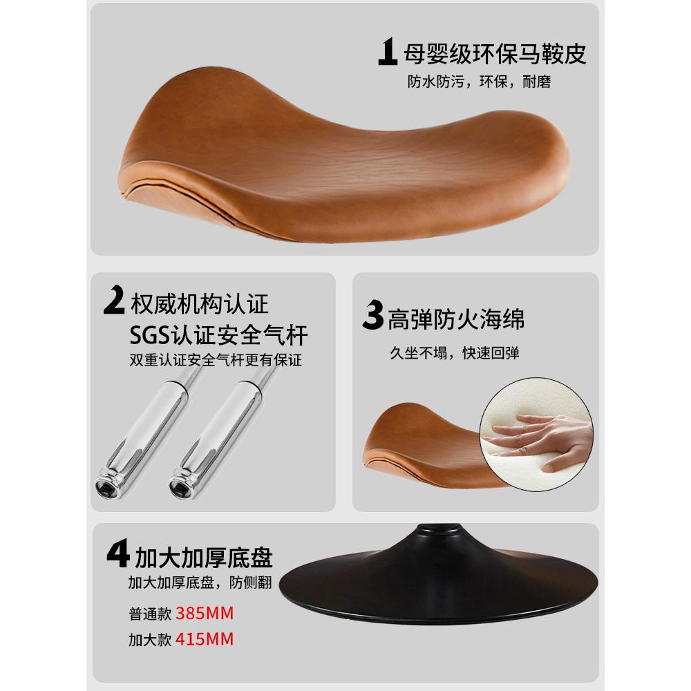 批吧椅升降旋转现代简三角吧椅约尚靠用背吧台凳轻奢家时吧椅高台