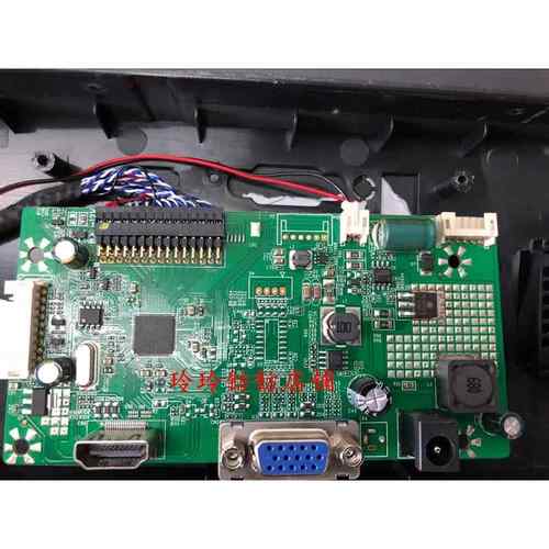 HYC显示器F4000主板M2466A电源驱动一体板EASUNG东星M2469C主板U6
