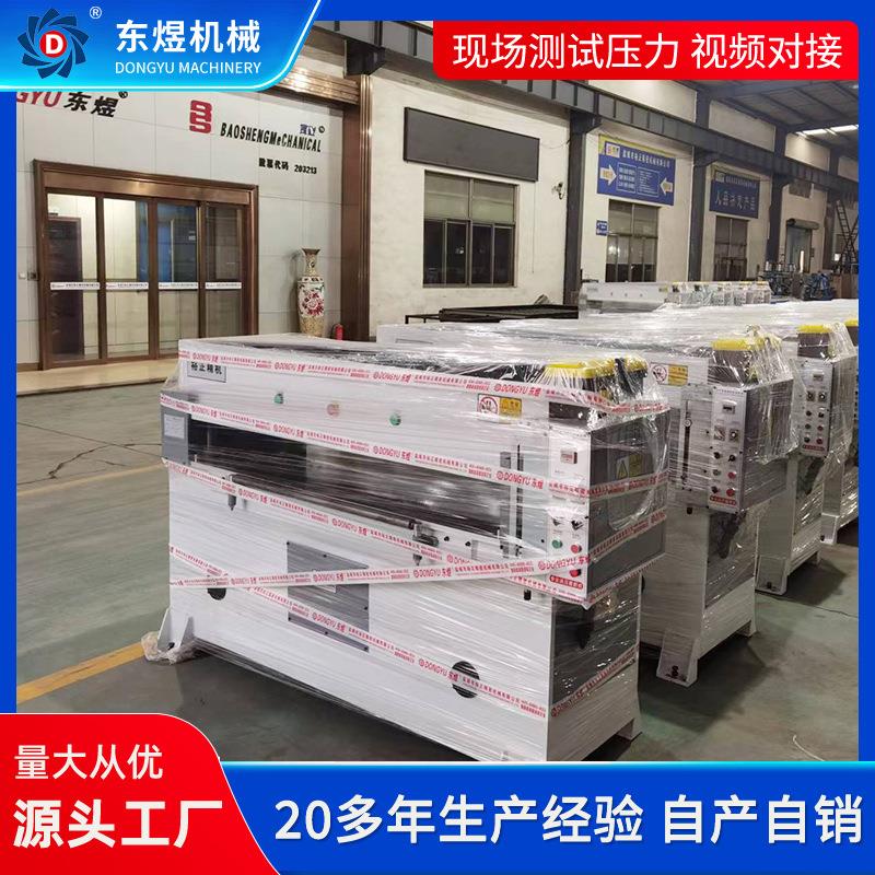 精密四柱裁断机海绵珍珠棉皮革布料喷塑下料机精密四柱液压裁断机