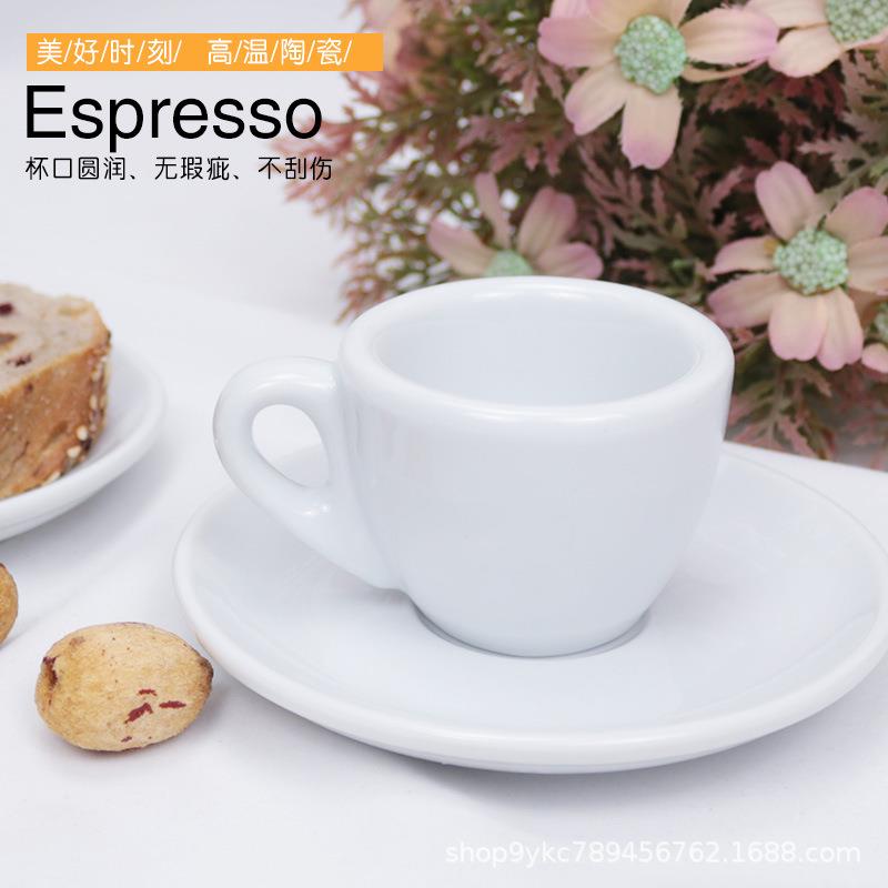 意式espresso50ML厚胎意式浓缩咖啡杯碟迷你咖啡杯家用外贸